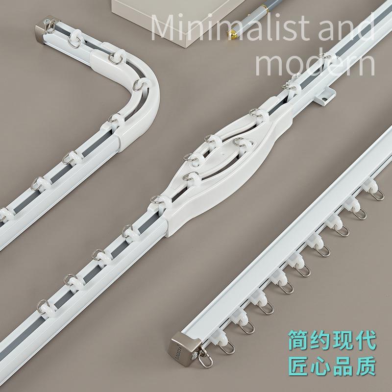 铝合金窗帘轨道加厚滑轨双轨单轨道滑轨可转角交叉窗帘杆顶装侧装