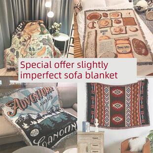 制造商的线毯挂毯轻微缺陷清除特别交易沙发套毯出售单人座位多人
