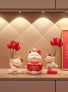 祈愿搬进新家，幸运猫钥匙储存装饰品，家庭客厅，新房子，入口门