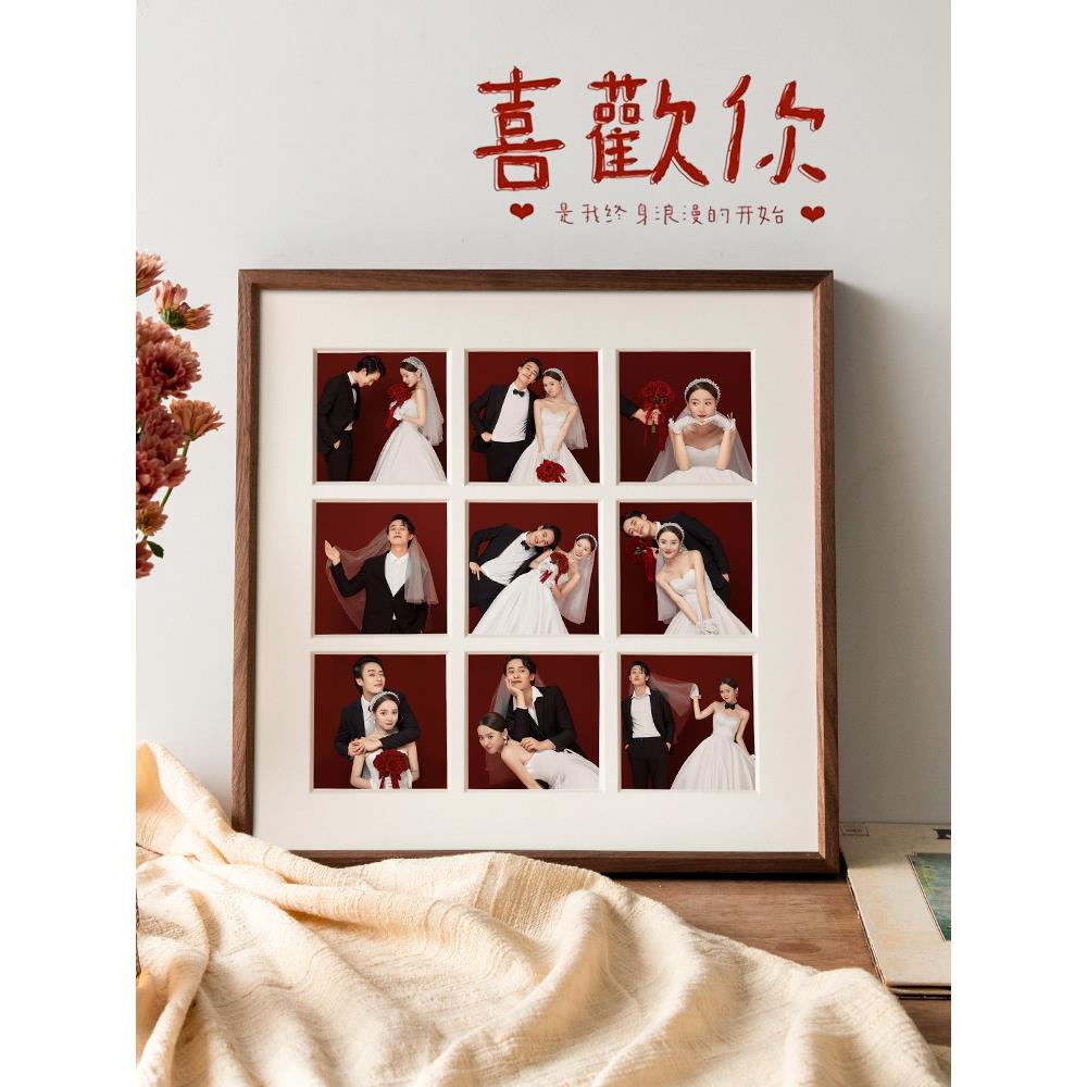 婚纱照九宫格相框挂墙结婚相框加打印照片情侣照片墙组合diy