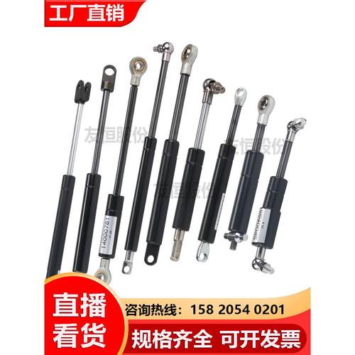 叉车气弹簧专用引擎盖支撑杆伸杆缩支撑杆气动顶杆电动叉车液压杆