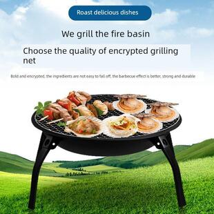 烤火盆烧烤桌烧烤炉家用碳烤炉户外取暖木炭烧烤架烤肉烤火炉