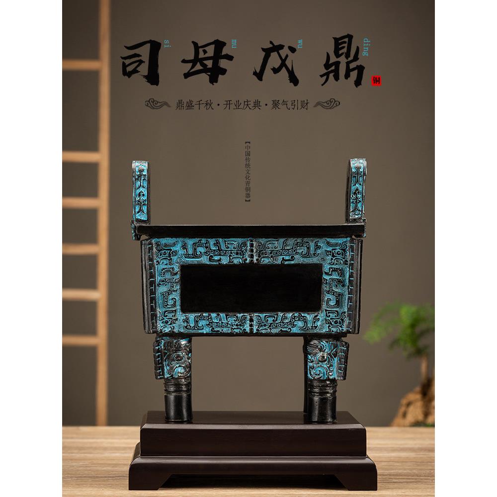 采购产品开幕礼品，铜三脚架装饰品，花式三脚架，公司办公桌，乔