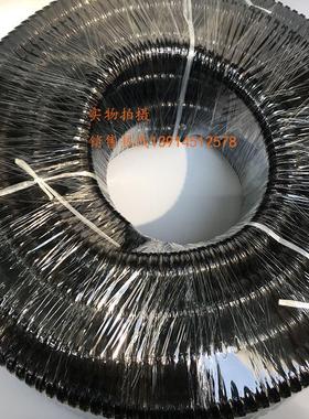【整卷】包塑金属软管 穿线管波纹管电线保护管蛇皮管阻燃包线管
