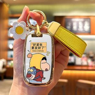 起亚K5钥匙套K2新智跑霸锐福瑞迪凯酷专用索兰托秀尔壳汽车包扣女