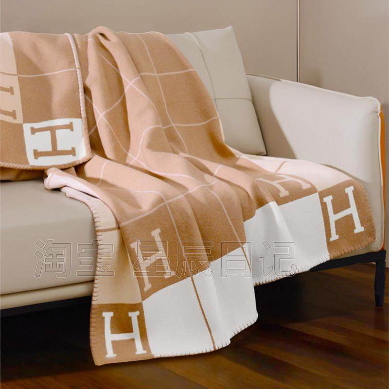 轻奢高级感条纹H字母羊绒羊毛毯子沙发午睡空调披肩盖毯装饰毛毯