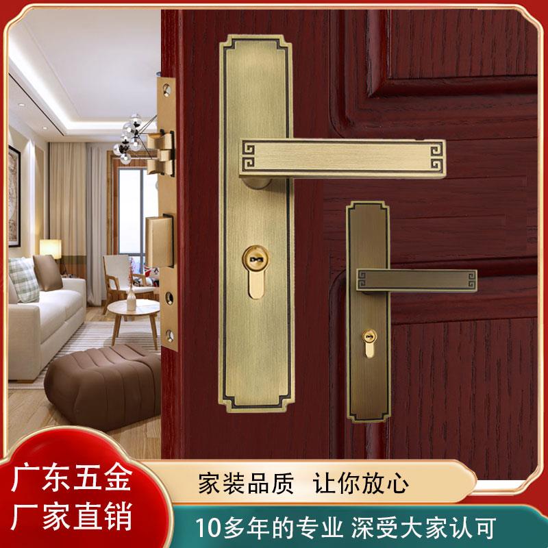 永佳福新中式全铜门锁卧室房门磁吸静音锁具家用实木门别墅纯铜锁