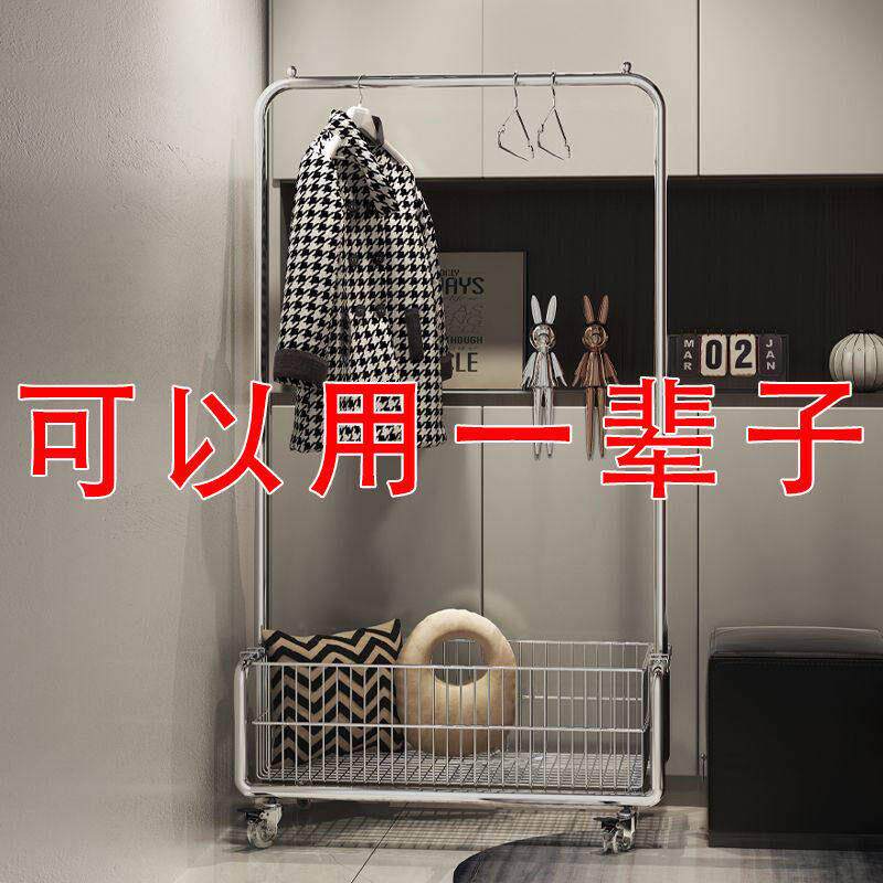 衣架落地卧室晾挂衣架移动轻奢高级转角衣帽架隔夜收纳衣服置物架