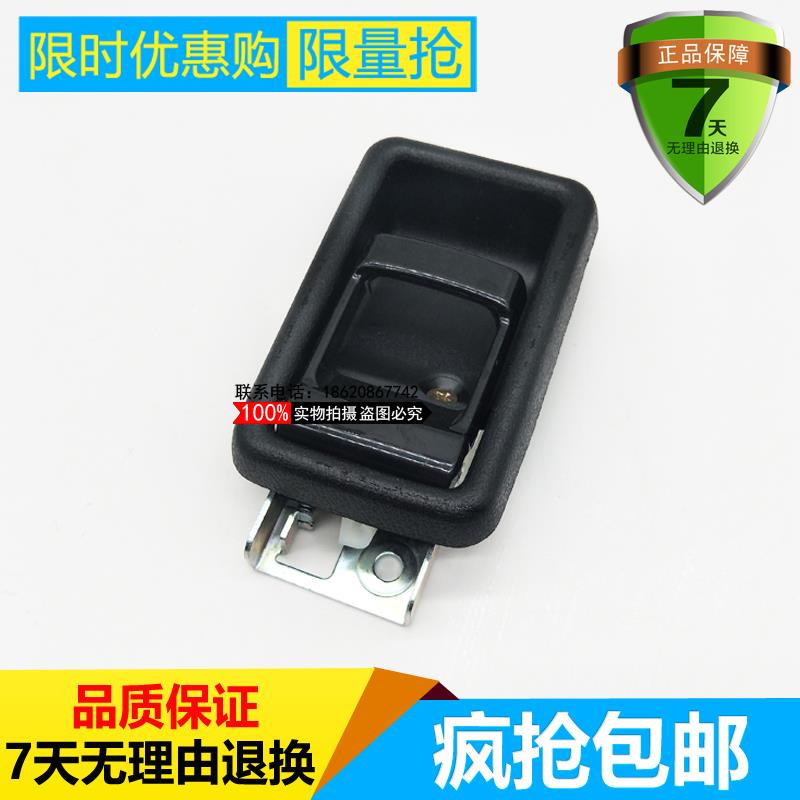 挖掘机住友SH120/200-3 A3 Z3 驾驶室门锁总成 内拉手 内把手配件