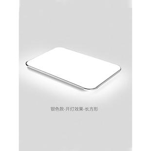 客厅灯led吸顶灯简约现代大灯家用大厅卧室灯饰全屋套餐灯具大全