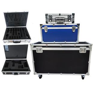 定做铝合金箱航空箱铝箱工具箱拉杆箱展览箱仪器箱设备运输周转箱