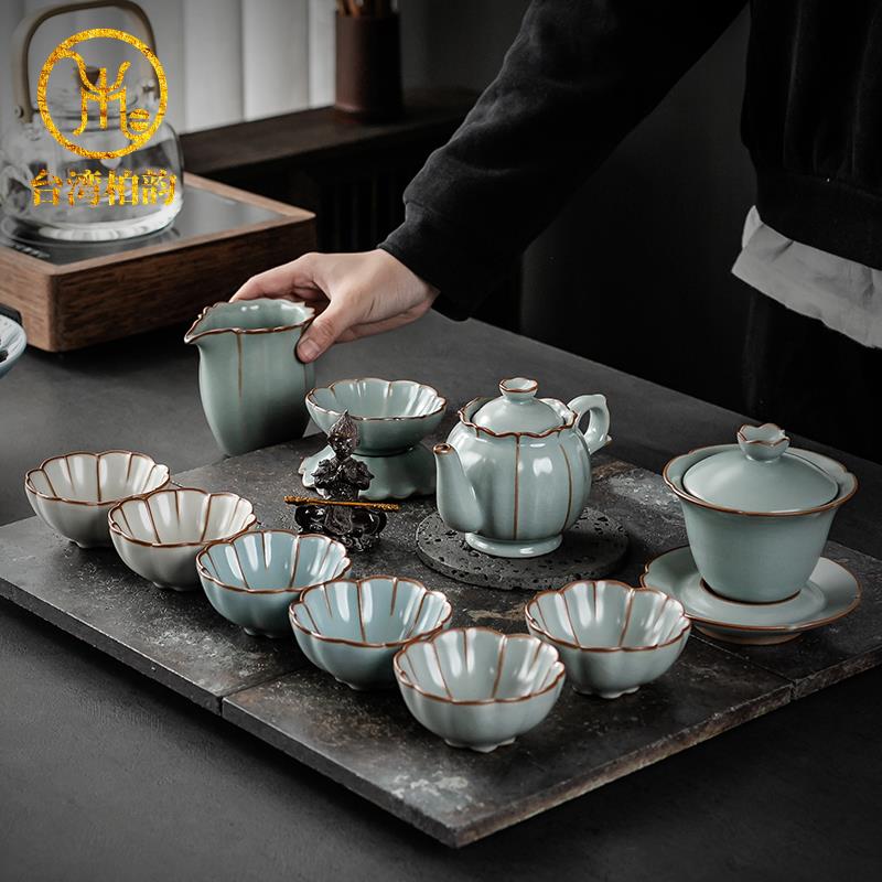 柏韵邱卫国汝窑茶具套装汝瓷开片冰裂陶瓷功夫茶家用客厅办公送礼