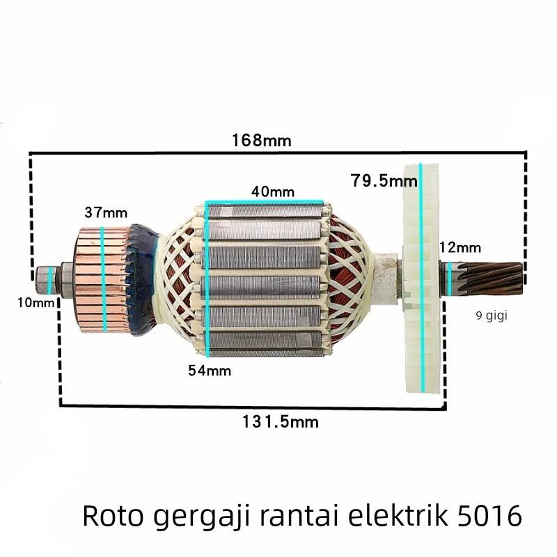 405-2电炼锯转子9齿5016炼条锯MOD.DS9016 6018 405电机伐木锯