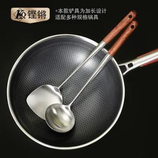 厨师专用炒菜铲子 铿锵316不锈钢炒勺锅铲加长柄汤勺家用厨具套装