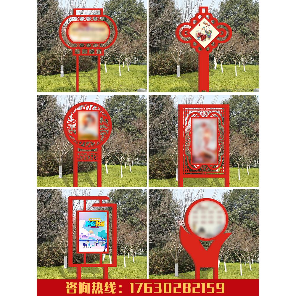 小型不锈钢铁艺烤漆宣传栏核心价值观标识标牌现货定制户外公示栏