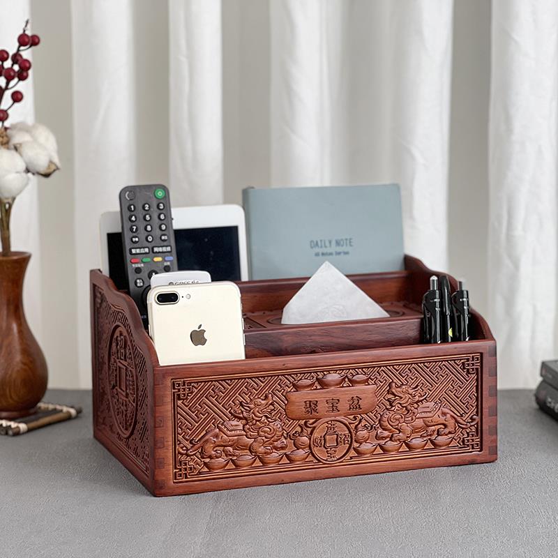 缅甸花梨木多功能纸巾盒红木遥控器中式茶几收纳盒客厅实木卫生纸