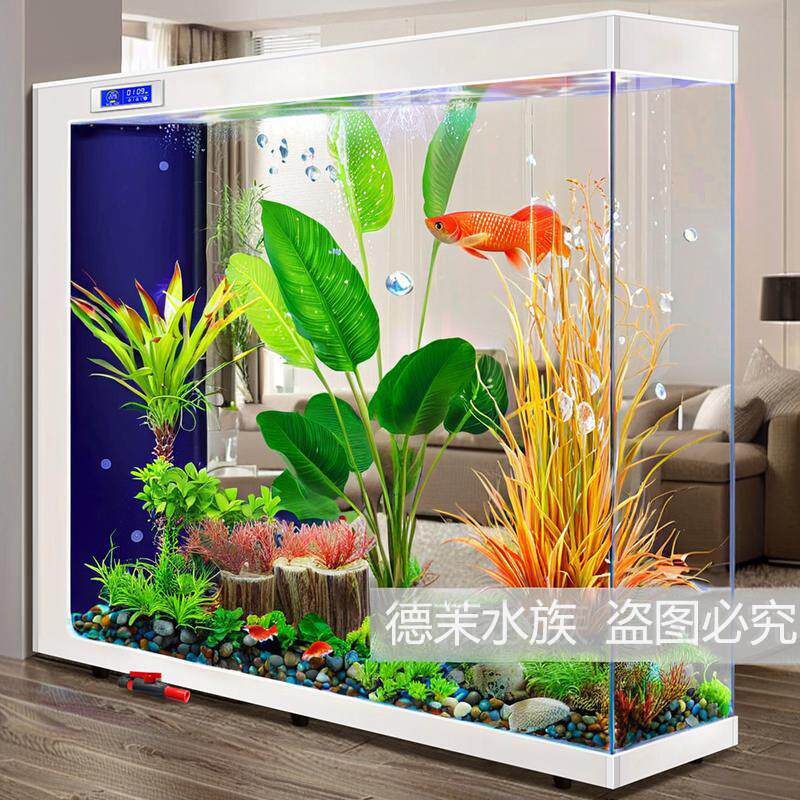 鱼缸超白玻璃客厅落地无底座屏风隔断水族箱生态过滤循环免换水