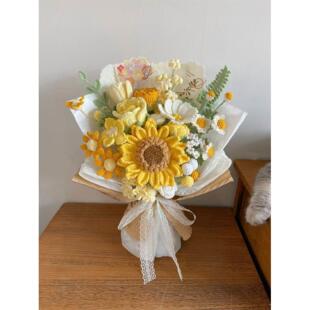 成品手工编织DIY毛线 线向日葵混搭花束材自制成品礼物送老师