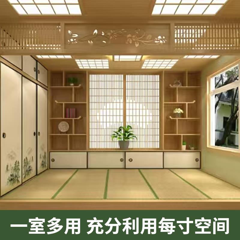 北京新中式实木榻榻米定制地台床储物衣柜一体榻榻米整体卧室欧式