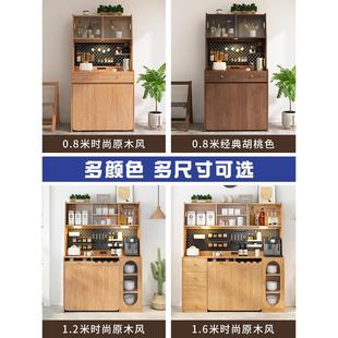 餐桌餐边柜一体桌子折叠伸缩移动带轮小户型家用饭桌 家具日式