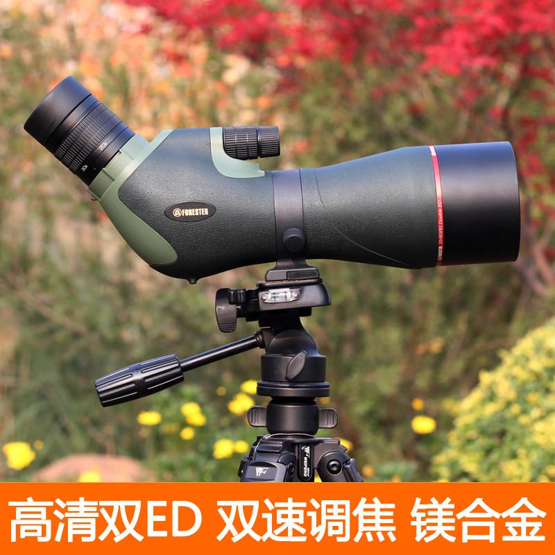圣途发现15-45X65 20-60X82 双ED高倍高清单筒望远镜森林人观鸟镜
