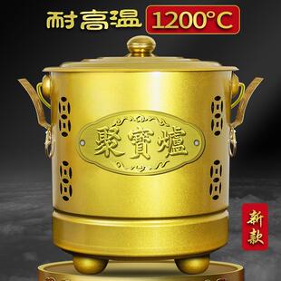 烧纸桶不锈钢烧经桶烧金炉聚宝炉火盆家用烧香化宝铁桶元宝烧金桶
