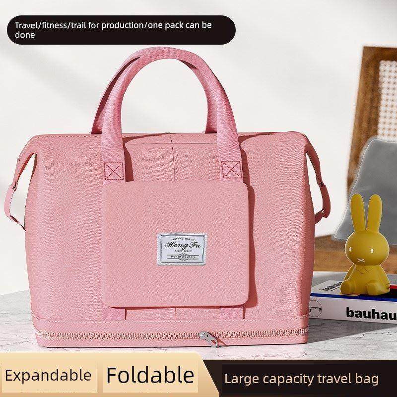 旅行包大容量女超大拉杆手提出差便携待产收纳包运动健身包行李袋,收纳整理,被子防尘袋,淘宝优惠券,粉丝福利购,淘宝优惠卷