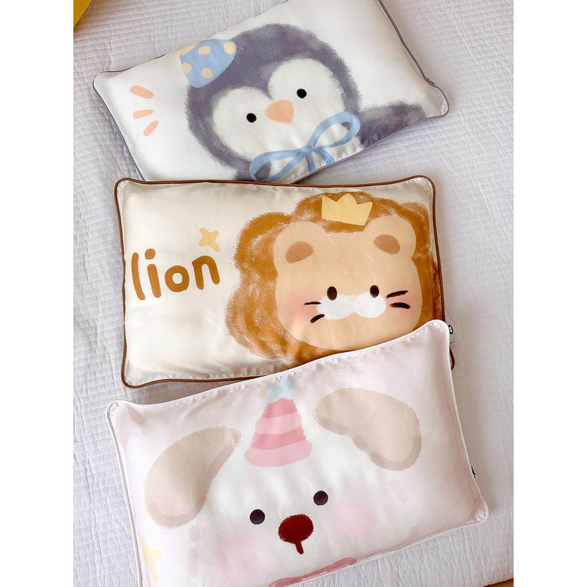 蓝精天丝儿童套a级莱赛尔婴儿套夏季清凉冰丝幼儿园套,床上用品,枕套,淘宝优惠券,粉丝福利购,淘宝优惠卷