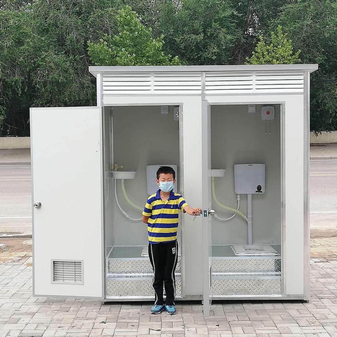 户外移动厕所卫生间简易室外临时公厕洗澡间景区洗手间工地农村改,商业/办公家具,移动厕所/装配式厕所,淘宝优惠券,粉丝福利购,淘宝优惠卷
