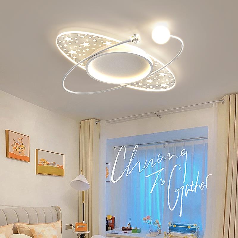 卧室灯简约现代家用温馨led吸顶灯创意星星主卧书房灯具2023新款