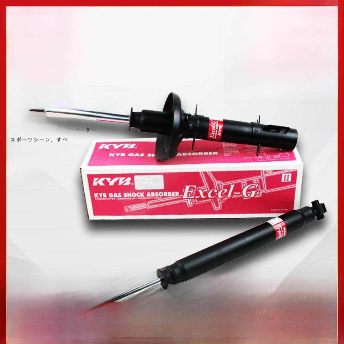 日本KYB减震器CRV奥德赛飞度新锋范思域七八九代雅阁竞瑞前后避震