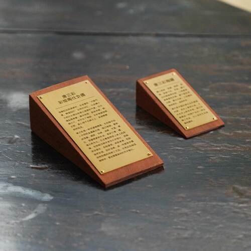 介绍牌标签博物馆产品金属桌牌简介牌台牌黄铜铭牌展示牌作品定制