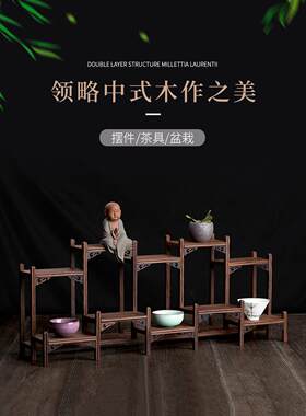 实木茶柜架子红木茶室置物架小博古架 鸡翅木新中式展示架柜摆件