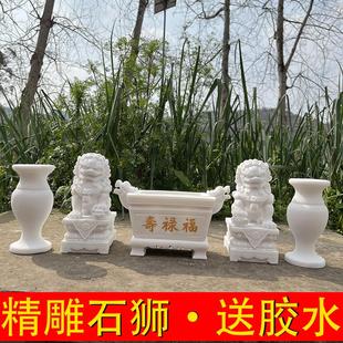 精雕石雕香炉鼎长方形圆形香炉汉白玉小石狮子花瓶碗实用摆件直销