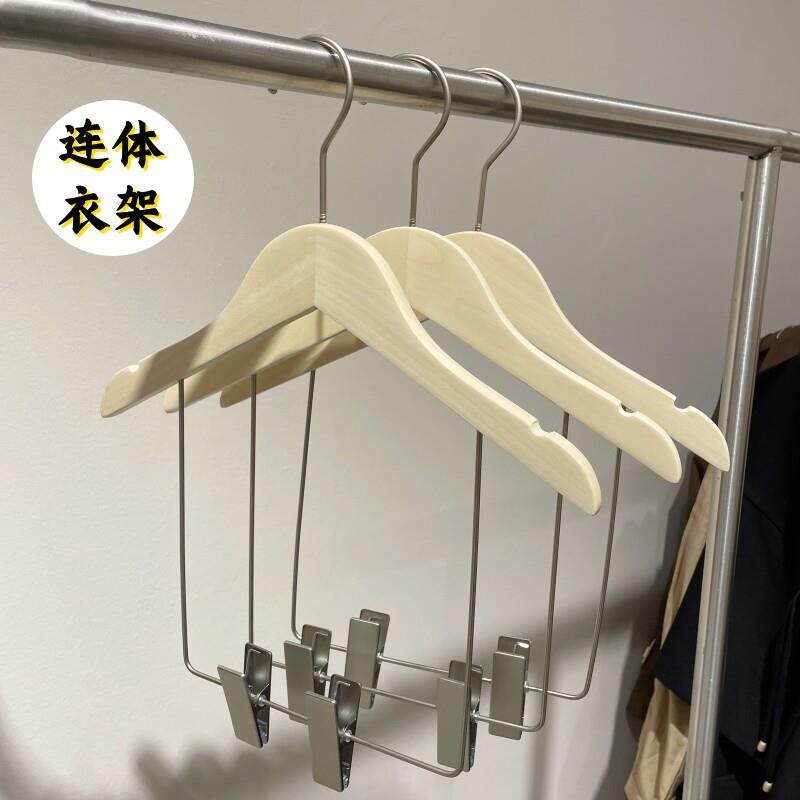 服装店男女儿童衣架实木套装家用小孩婴儿衣服架小宝宝连身木衣架