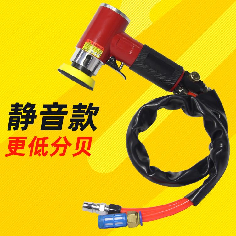 静音气动打磨机 风动砂纸机 小型2寸3寸抛光机汽车美容打蜡机