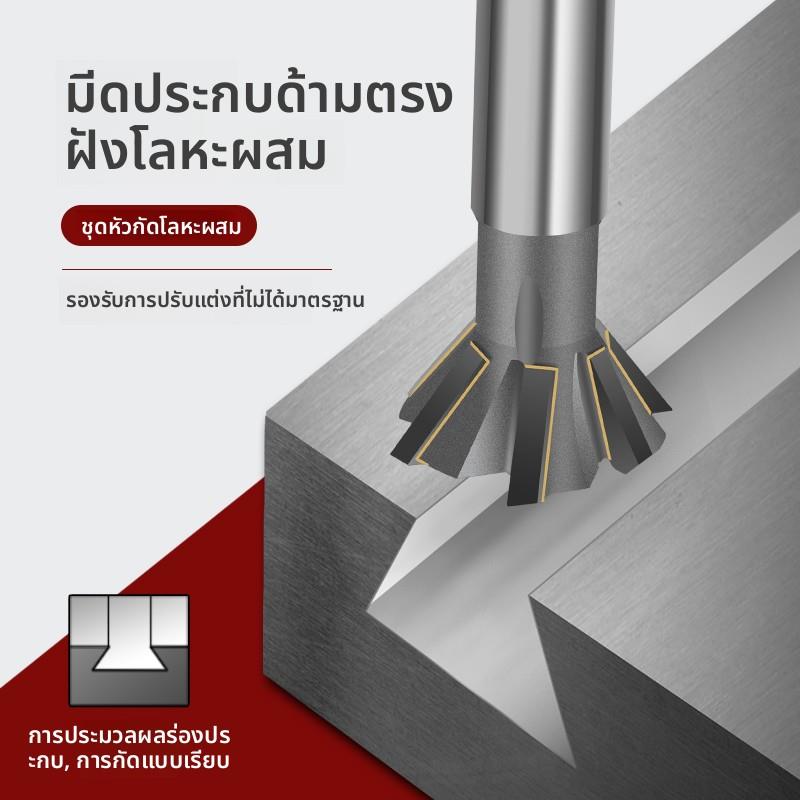 镶合金直柄燕尾槽铣刀45度钨钢55°焊接60度16刀具20燕尾刀25斜刀