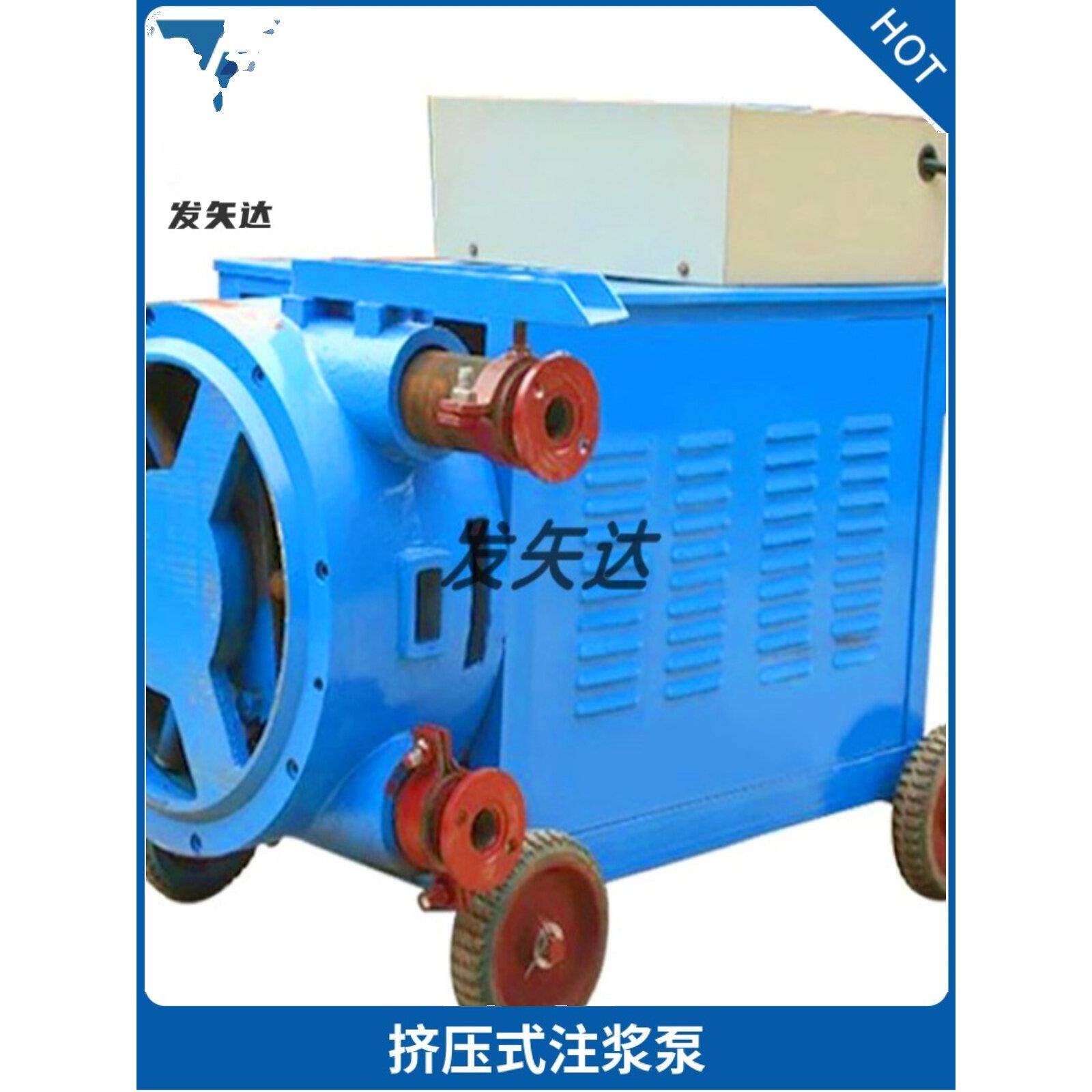 挤压式注浆泵 jyb-2型挤压式注浆机 2.0型软管蠕动挤压泵水泥砂浆