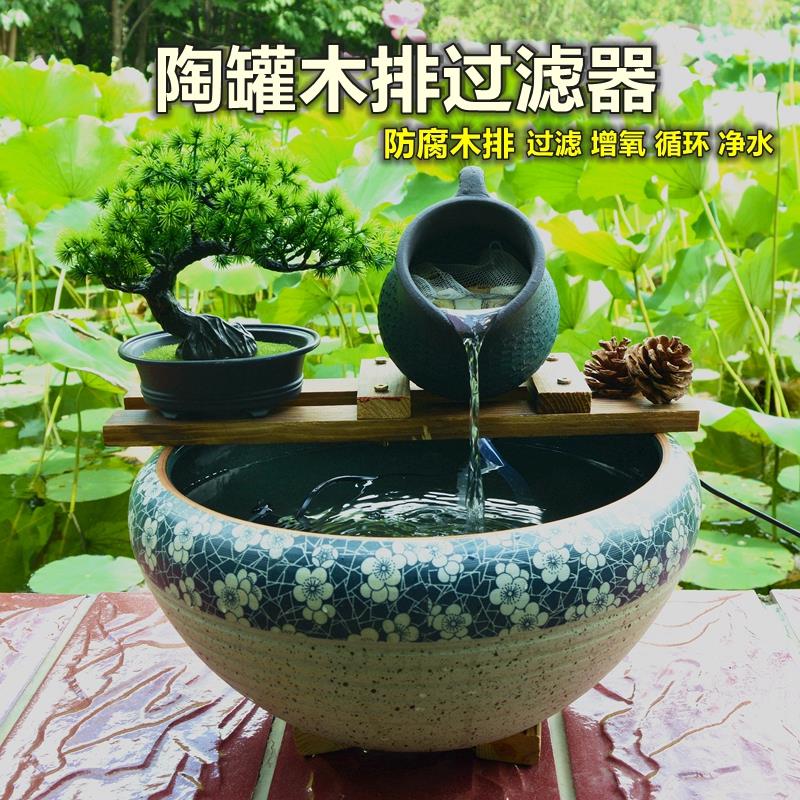 陶罐静音鱼缸过滤器三合一净水循环系统创意造景摆件加增氧流水器