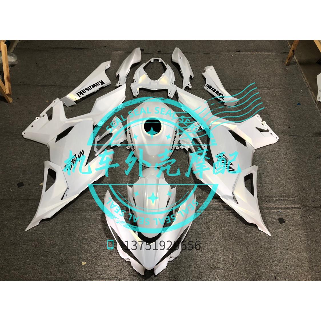 适用川崎忍者ninja400 18-24年款全车外壳板 工厂直销送鸟嘴 螺丝