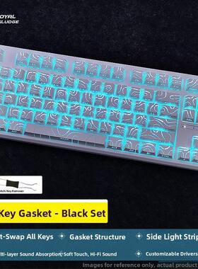 Rk R87机械键盘有线茶红绿轴电子竞技游戏定制垫片全键热插拔套件