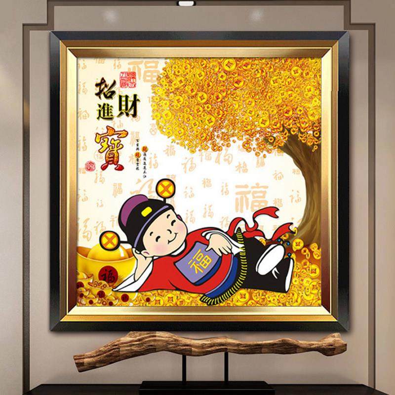 客厅招财进宝5d钻石画2025新款满钻中国风点贴钻十字绣玄关财神爷,居家布艺,钻石绣,淘宝优惠券,粉丝福利购,淘宝优惠卷