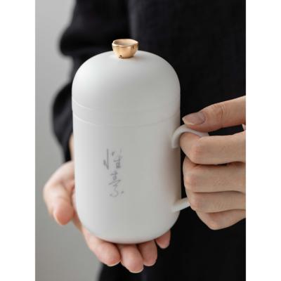 与尔怀素花形杯 顺美陶瓷德化白瓷羊脂玉办公杯送礼原创国风中式