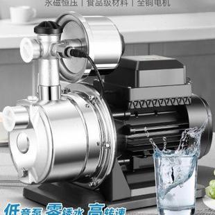 不锈钢永磁变频全自动家用自来水增压泵多级水塔热水器管道加压泵