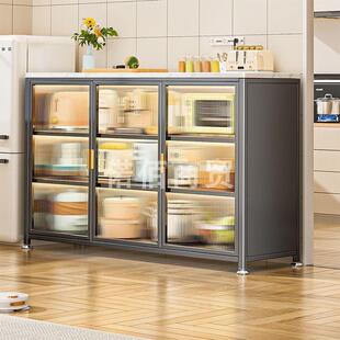 厨房置物架落地多层餐边柜加宽岩板台面操作台大容量收纳储物柜子