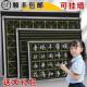 小黑板白板写字板双面磁性教学办公挂式 墙贴家用儿童商用留言师范