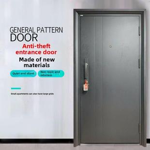 室外防晒防盗门深灰色防盗门家用进户门安全门钢质门上海包安装