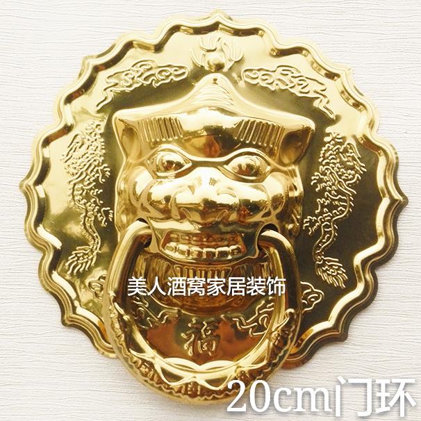 不锈钢狮子头麒麟兽头门环中式把手拉手金色兽兽拉手彷古虎头拉手