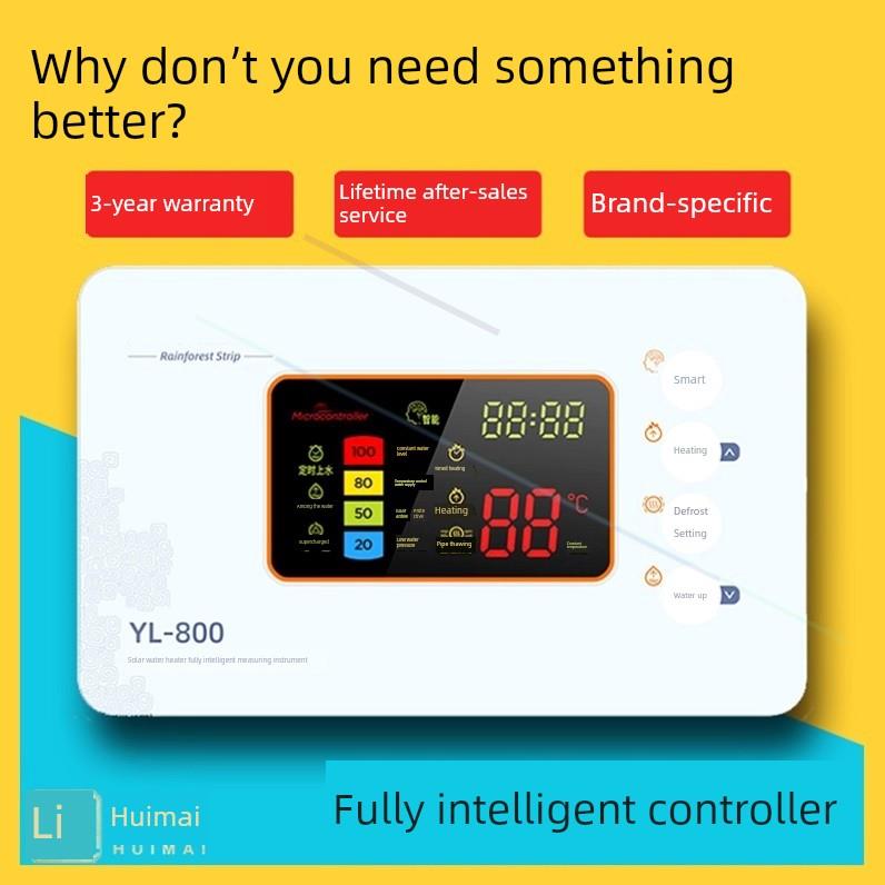 Lenoruite计量仪表太阳能热水器水位控制器自动供水仪表，适用于
