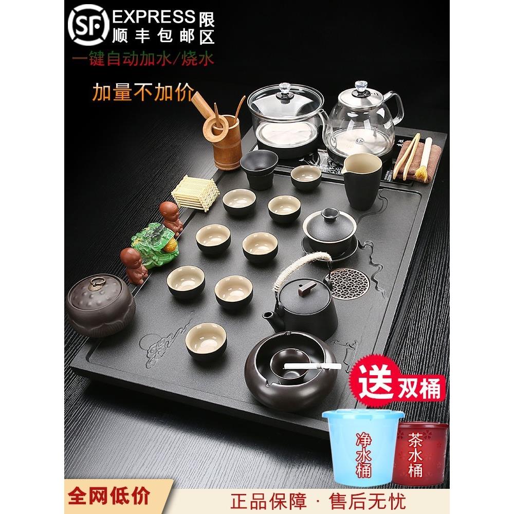 整块石头茶盘套装全自动底部上水一体茶具家用人造乌金石茶台整套